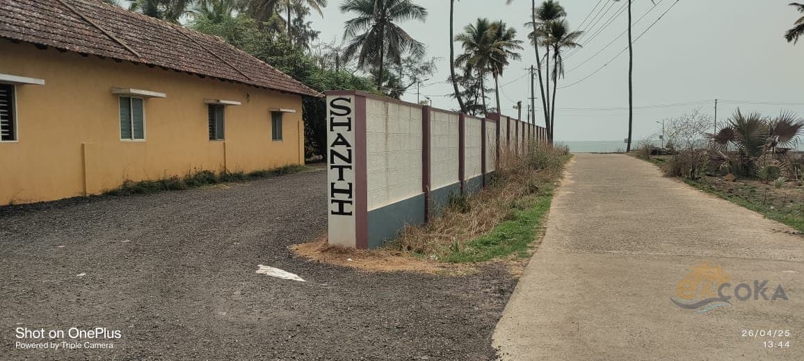 Shanthi Beach Homestay